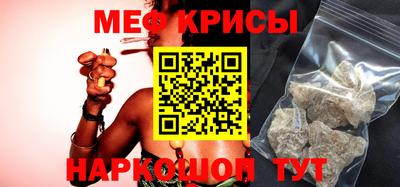 Альфа ПВП Краснознаменск