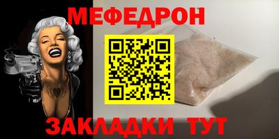 Альфа ПВП Краснознаменск