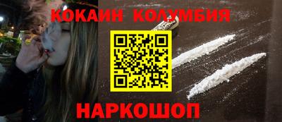 Альфа ПВП Краснознаменск