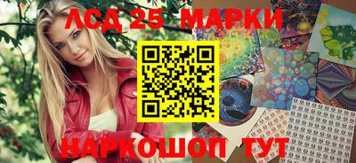 Альфа ПВП Краснознаменск