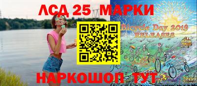 меф Краснодар