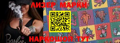 меф Краснодар