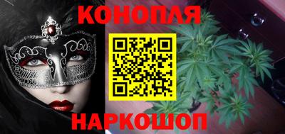 меф Краснодар