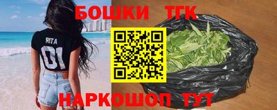Альфа ПВП Краснознаменск