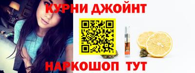 мефедрон Краснокаменск