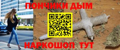 Альфа ПВП Краснознаменск