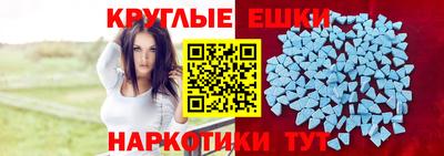 Альфа ПВП Краснознаменск