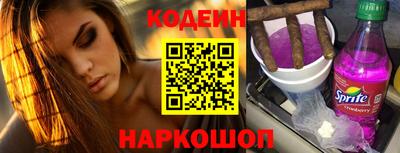 Альфа ПВП Краснознаменск