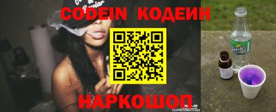 мефедрон Краснокаменск