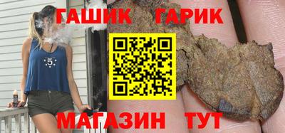 MDMA Чебоксары