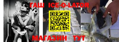 Альфа ПВП Краснознаменск