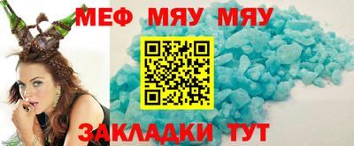 Альфа ПВП Краснознаменск