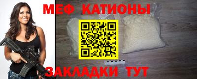 Альфа ПВП Краснознаменск